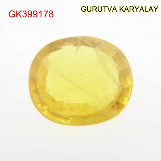 Yellow Sapphire – 2.23 Carats (Ratti-2.46) Pukhraj